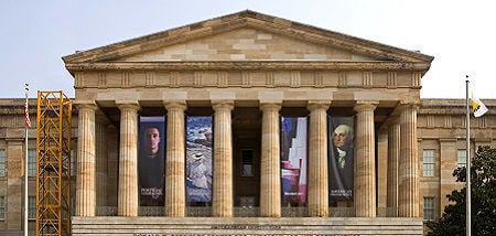 Smithsonian Museums picture